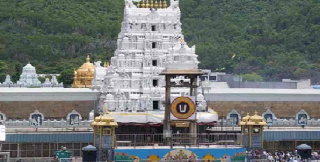 Seithipunal
