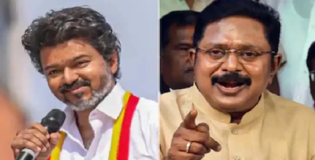 Seithipunal