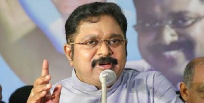 Seithipunal