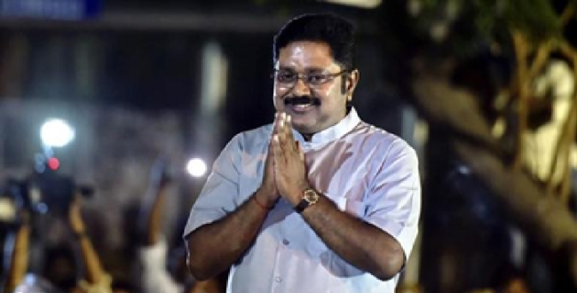 Seithipunal
