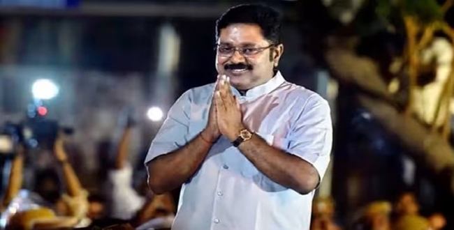 Seithipunal