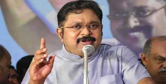 Seithipunal