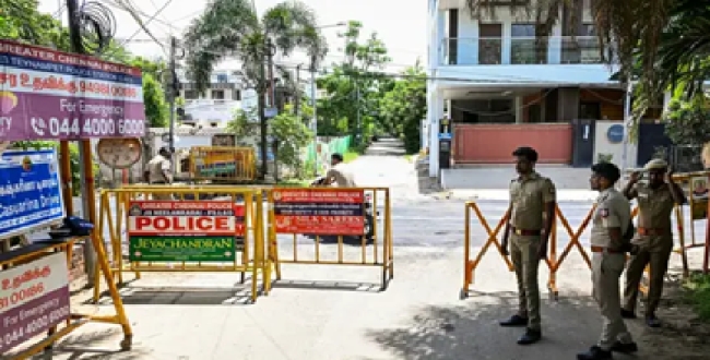 Seithipunal