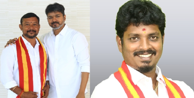 Seithipunal