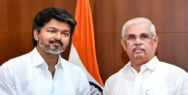 Seithipunal