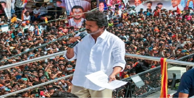 Seithipunal