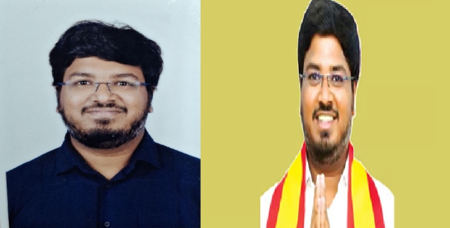 Seithipunal