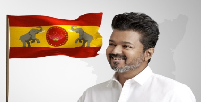 Seithipunal