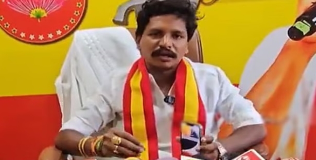 Seithipunal