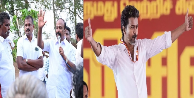 Seithipunal