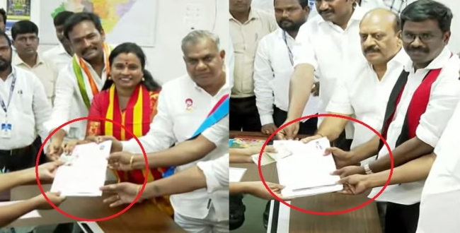 Seithipunal