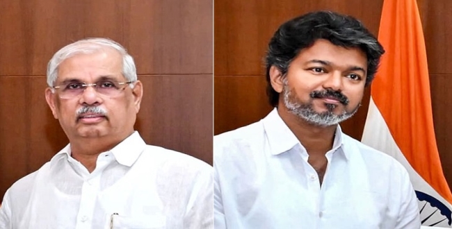 Seithipunal