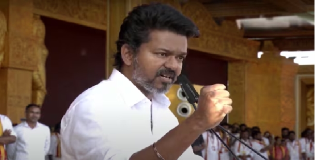 Seithipunal
