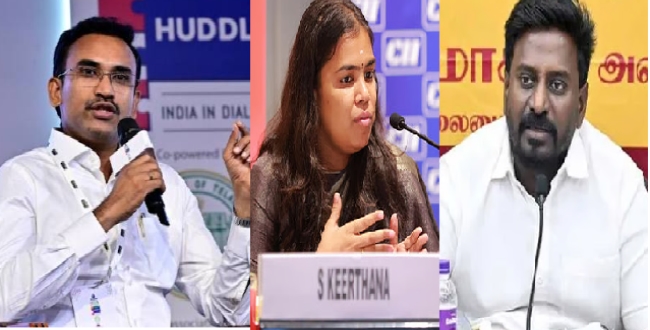 Seithipunal