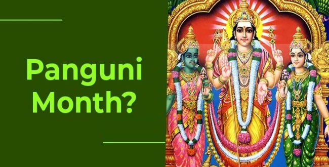 Seithipunal