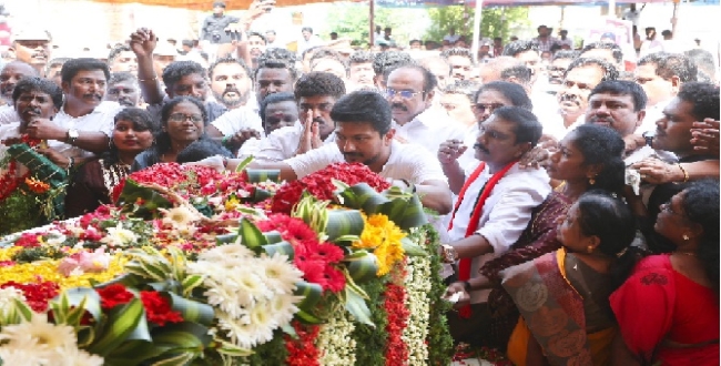 Seithipunal