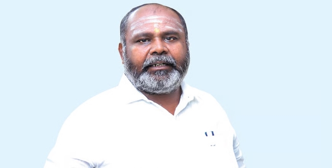 Seithipunal