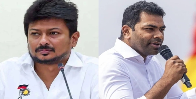 Seithipunal