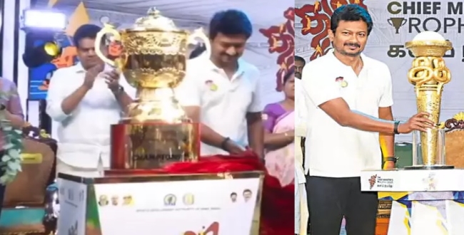 Seithipunal