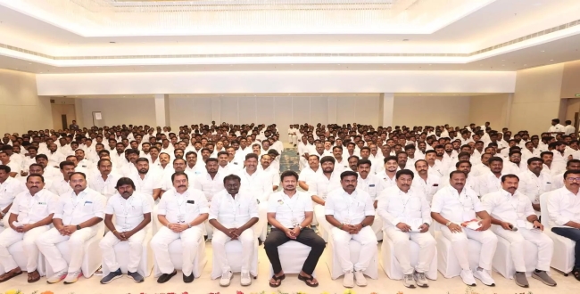 Seithipunal