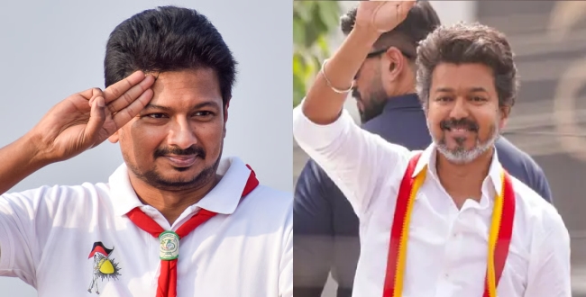 Seithipunal