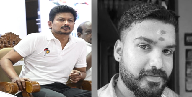 Seithipunal
