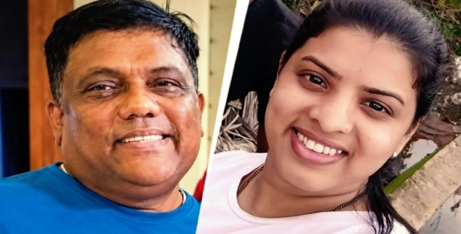 Seithipunal