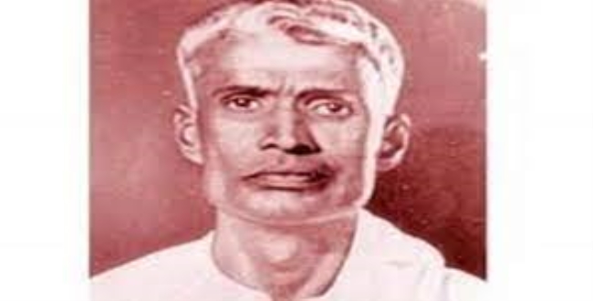 Seithipunal