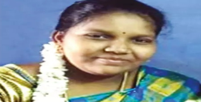 Seithipunal