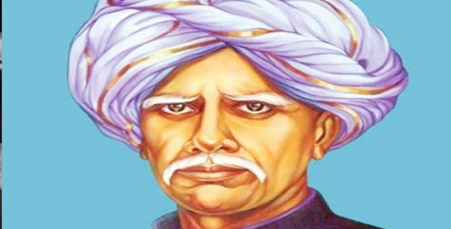 Seithipunal