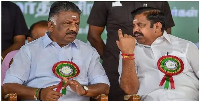 Seithipunal