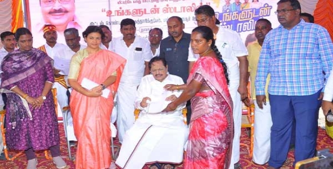 Seithipunal