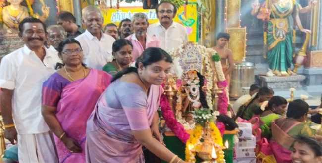 Seithipunal