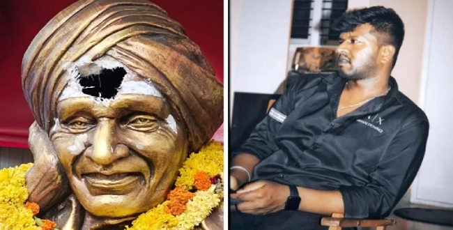 Seithipunal
