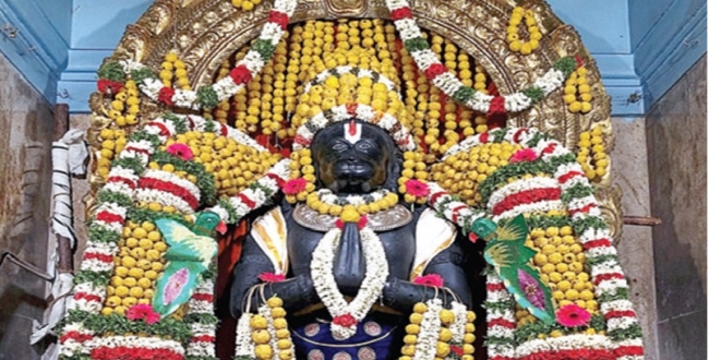 Seithipunal