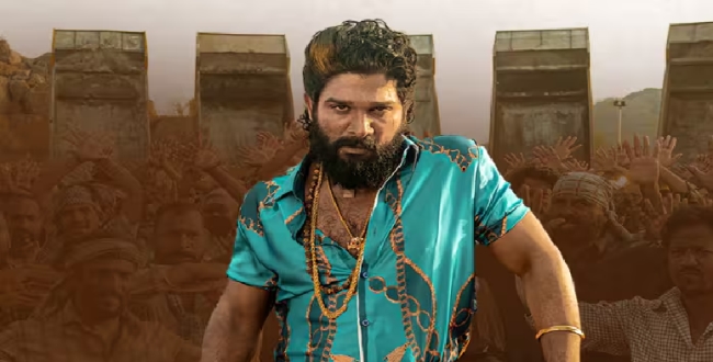 Seithipunal
