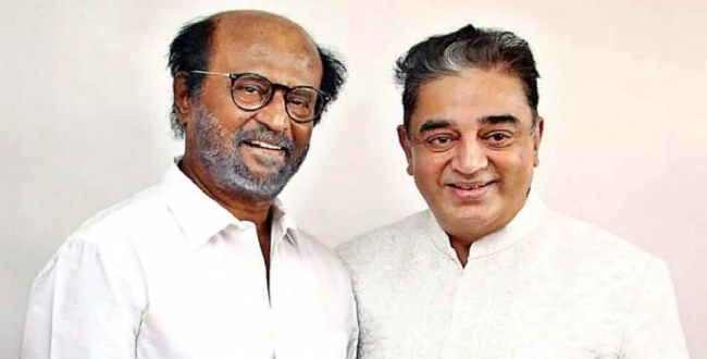 Seithipunal