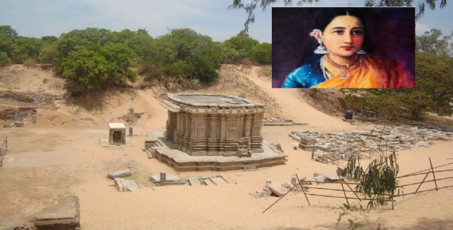 Seithipunal