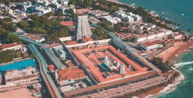 Seithipunal