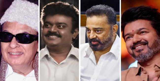Seithipunal