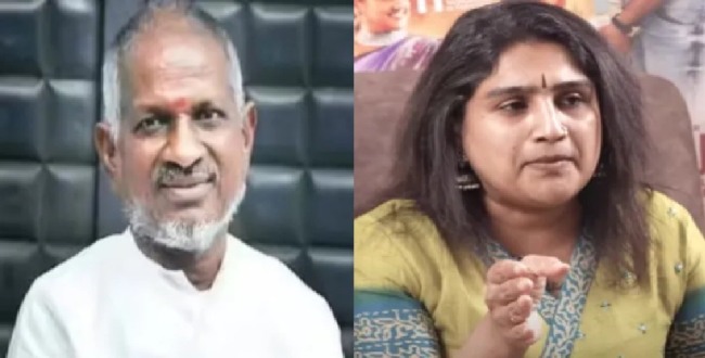 Seithipunal