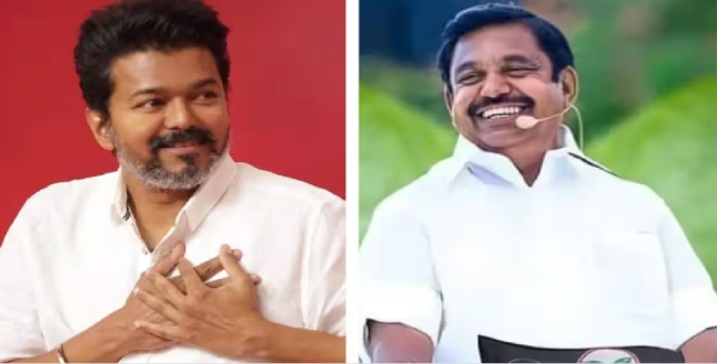 Seithipunal