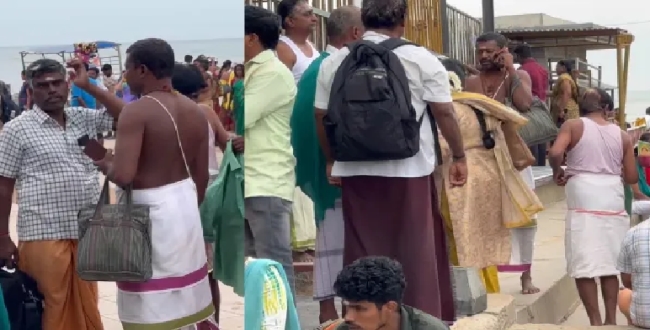 Seithipunal