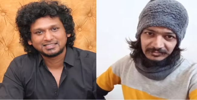 Seithipunal