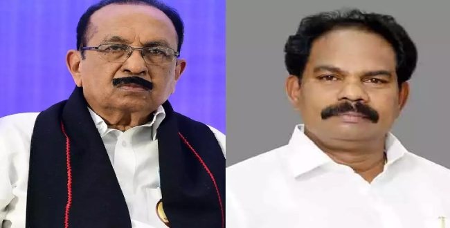 Seithipunal