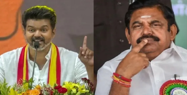Seithipunal