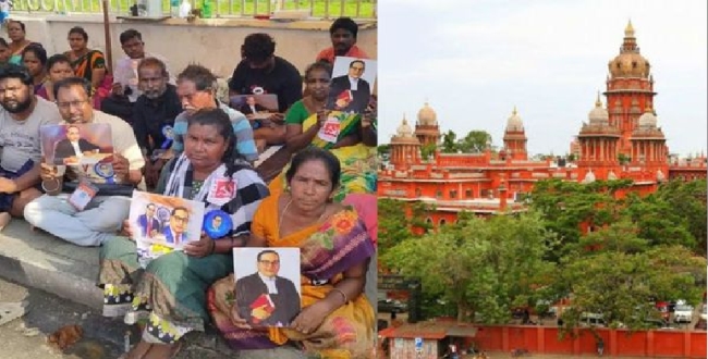 Seithipunal