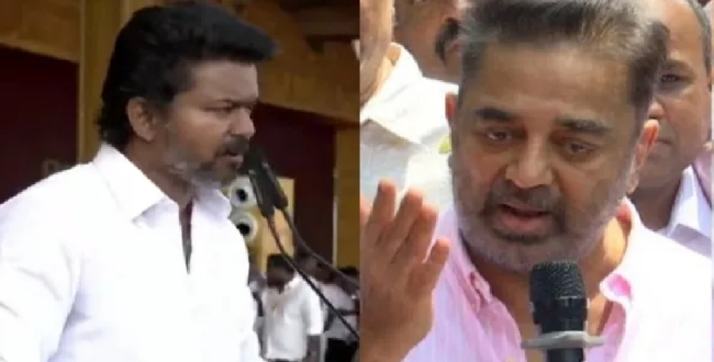 Seithipunal