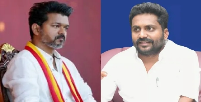 Seithipunal