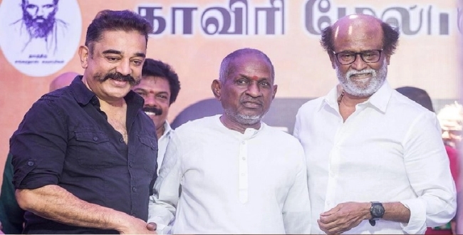 Seithipunal